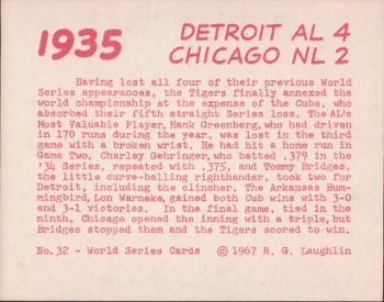 1967 Laughlin World Series #32 1935 Tigers vs Cubs Back