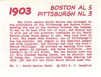 1967 Laughlin World Series #1 1903 Pirates vs Red Sox Back