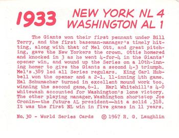 1967 Laughlin World Series #30 1933 Senators vs Giants Back