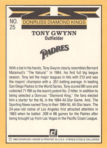 1985 Donruss Super Diamond Kings #25 Tony Gwynn Back