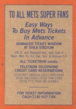 1986 New York Mets Super Fan Club #9 Super Fan Club Member Card Back