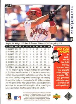 1998 Collector's Choice #249 Ivan Rodriguez Back