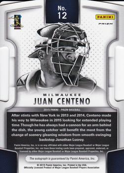 2015 Panini Prizm - Fresh Faces Baseball Prizm Signatures #12 Juan Centeno Back