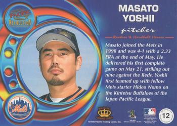 1998 Pacific Revolution - Rookies and Hardball Heroes #12 Masato Yoshii Back