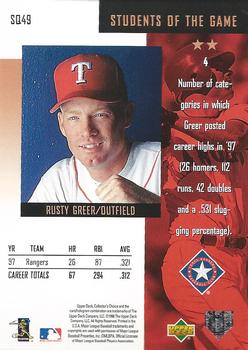 1998 Collector's Choice - StarQuest #SQ49 Rusty Greer Back