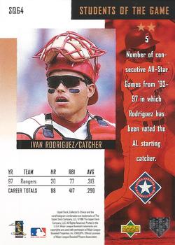 1998 Collector's Choice - StarQuest #SQ64 Ivan Rodriguez Back