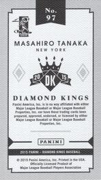 2015 Panini Diamond Kings - DK Minis #97 Masahiro Tanaka Back