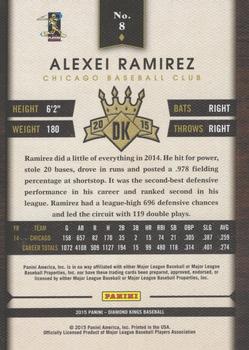 2015 Panini Diamond Kings - Framed Red #8 Alexei Ramirez Back