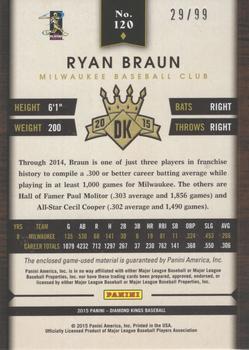 2015 Panini Diamond Kings - DK Silver Materials #120 Ryan Braun Back