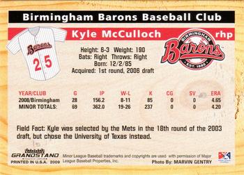 2009 Grandstand Birmingham Barons #NNO Kyle McCulloch Back