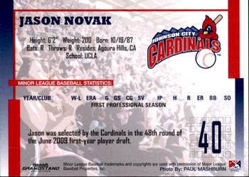 2009 Grandstand Johnson City Cardinals #NNO16 Jason Novak Back