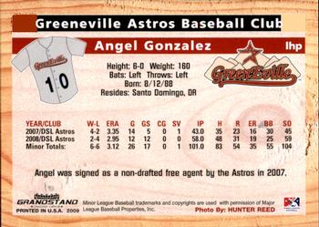 2009 Grandstand Greeneville Astros #NNO Angel Gonzalez Back