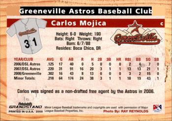 2009 Grandstand Greeneville Astros #NNO Carlos Mojica Back