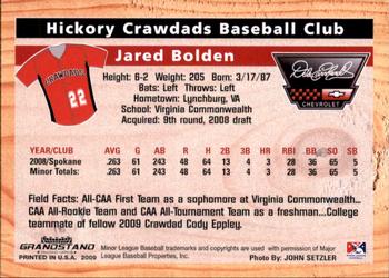 2009 Grandstand Hickory Crawdads #NNO Jared Bolden Back