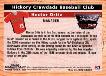 2009 Grandstand Hickory Crawdads #NNO Hector Ortiz Back