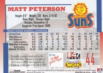 2009 Grandstand Jacksonville Suns #NNO Matt Peterson Back