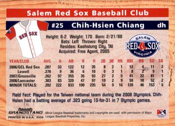 2009 Grandstand Salem Red Sox #NNO Chih-Hsien Chiang Back