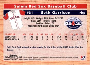 2009 Grandstand Salem Red Sox #NNO Seth Garrison Back