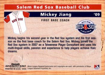 2009 Grandstand Salem Red Sox #NNO Mickey Jiang Back