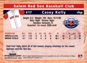 2009 Grandstand Salem Red Sox #NNO Casey Kelly Back