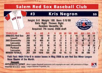 2009 Grandstand Salem Red Sox #NNO Kris Negron Back