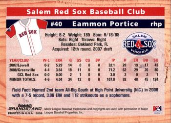 2009 Grandstand Salem Red Sox #NNO Eammon Portice Back