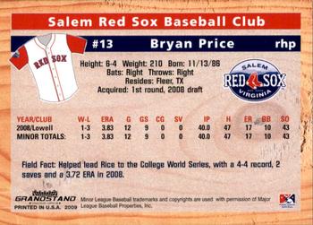 2009 Grandstand Salem Red Sox #NNO Bryan Price Back