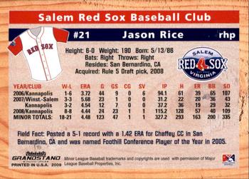 2009 Grandstand Salem Red Sox #NNO Jason Rice Back