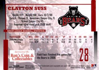 2009 Grandstand Yakima Bears #NNO Clayton Suss Back