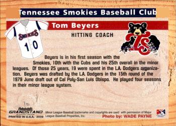 2009 Grandstand Tennessee Smokies #NNO Tom Beyers Back