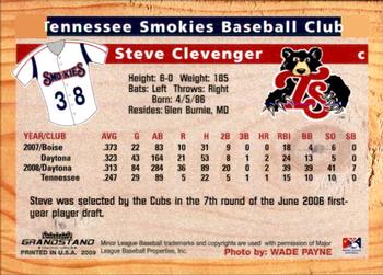 2009 Grandstand Tennessee Smokies #NNO Steve Clevenger Back