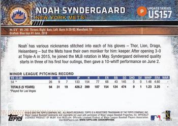 2015 Topps Update #US157 Noah Syndergaard Back