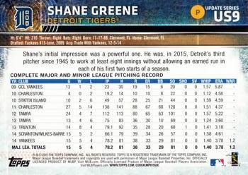 2015 Topps Update #US9 Shane Greene Back