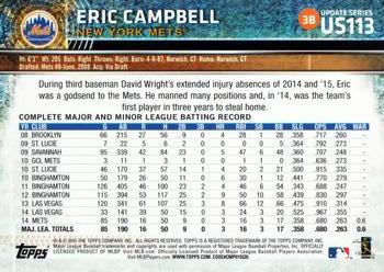 2015 Topps Update #US113 Eric Campbell Back
