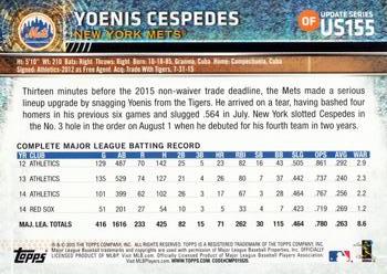 2015 Topps Update #US155 Yoenis Cespedes Back