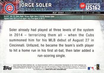 2015 Topps Update #US162 Jorge Soler Back