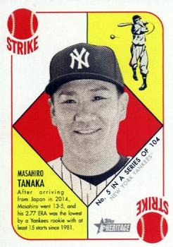 2015 Topps Heritage '51 #5 Masahiro Tanaka Front