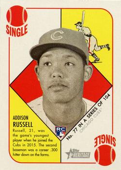 2015 Topps Heritage '51 #77 Addison Russell Front