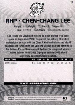 2010 Choice Akron Aeros #14 Chen-Chang Lee Back