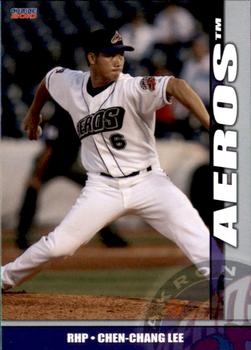 2010 Choice Akron Aeros #14 Chen-Chang Lee Front