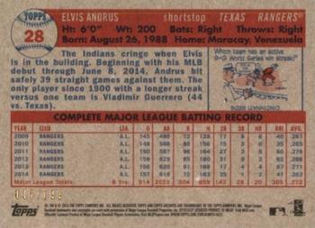 2015 Topps Archives - Silver #28 Elvis Andrus Back