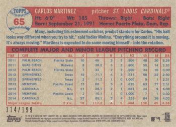 2015 Topps Archives - Silver #65 Carlos Martinez Back
