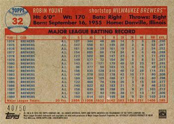 2015 Topps Archives - Gold #32 Robin Yount Back