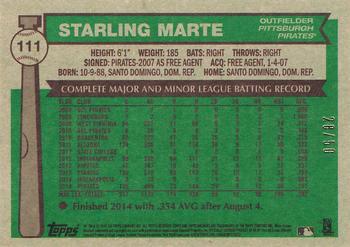 2015 Topps Archives - Gold #111 Starling Marte Back