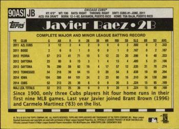 2015 Topps Archives - 1990 Topps All-Star Rookies #90ASI-JB Javier Baez Back