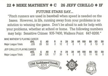 1995 Milwaukee Brewers Police #NNO Jeff Cirillo / Mike Matheny Back