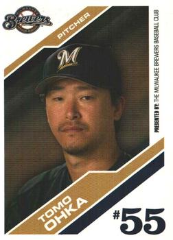 2006 Milwaukee Brewers Police #NNO Tomo Ohka Front