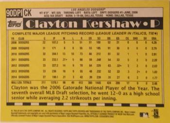 2015 Topps Archives - 1990 Topps #1 Draft Picks #90DPI-CK Clayton Kershaw Back