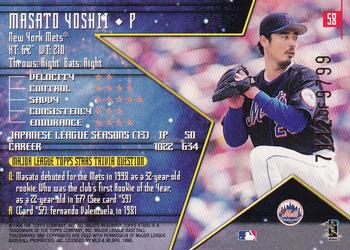 1998 Topps Stars - Bronze #58 Masato Yoshii Back