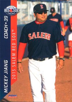2015 Choice Salem Red Sox #33 Mickey Jiang Front